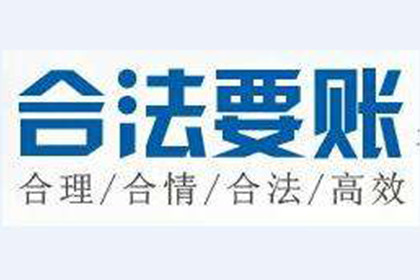 私人借贷机构的法律合规性探讨